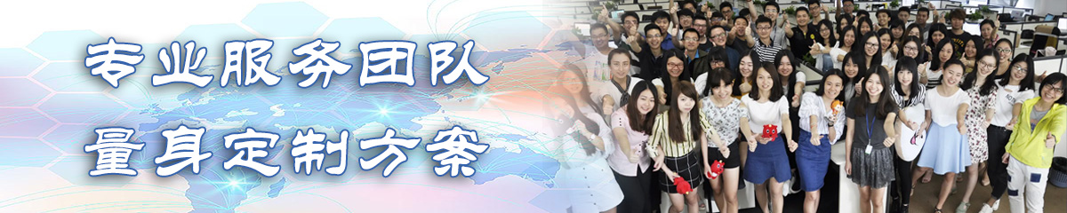 苏州BI软件 苏州BI软件